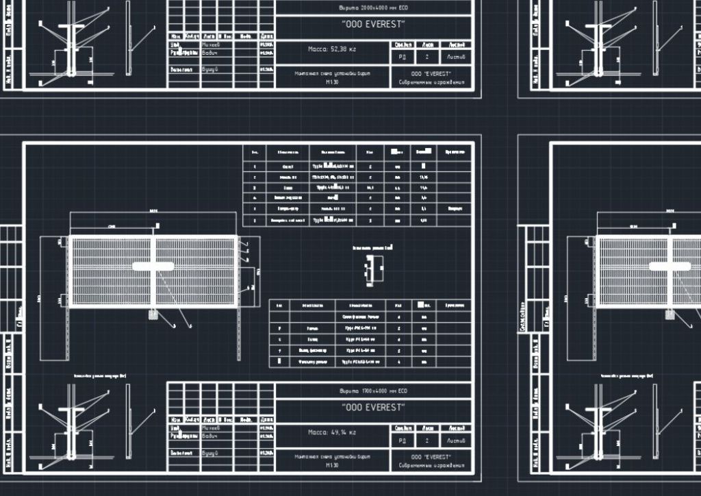 Everest DWG-2.jpg